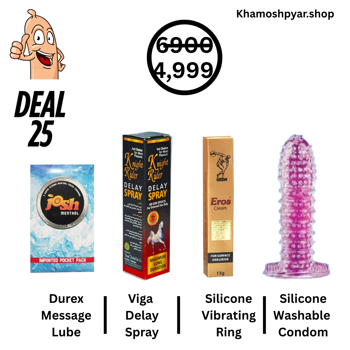KhamoshPyar.shop Deal-25