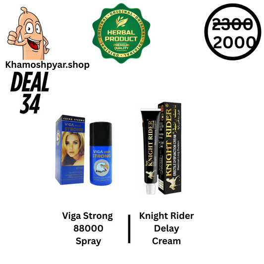 Khamosh Deal 34