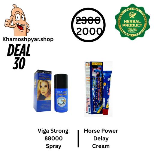 Khamosh Deal 30