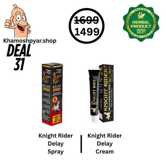 Pyar Deal-31