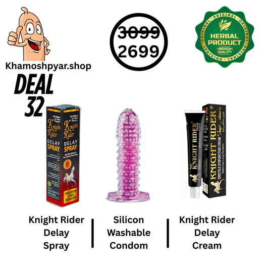 Pyar Deal-32