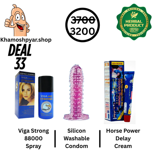 Pyar Deal-33