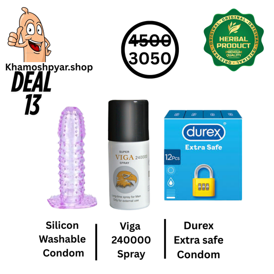 Hot Deal 13
