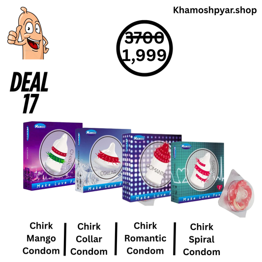 Pyar Deal-17