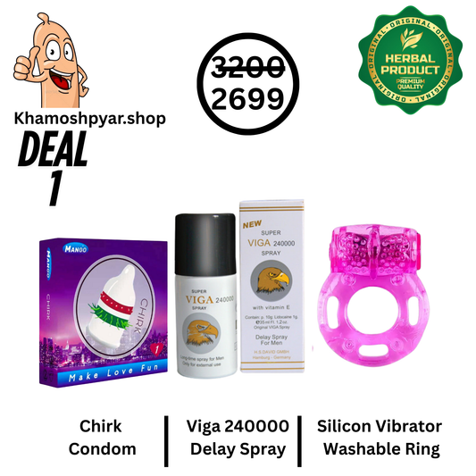 Pyar Deal-1
