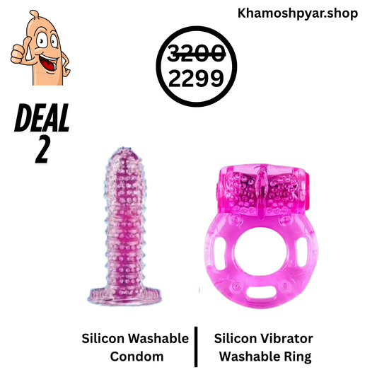 Pyar Deal-2