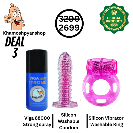 Pyar Deal-3