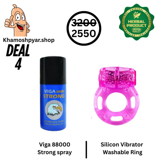 Khamosh Deal 4