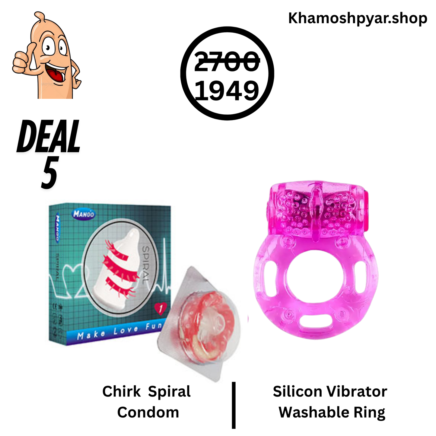 yar Deal-5