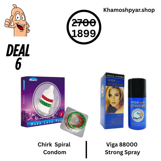 Pyar Deal-6