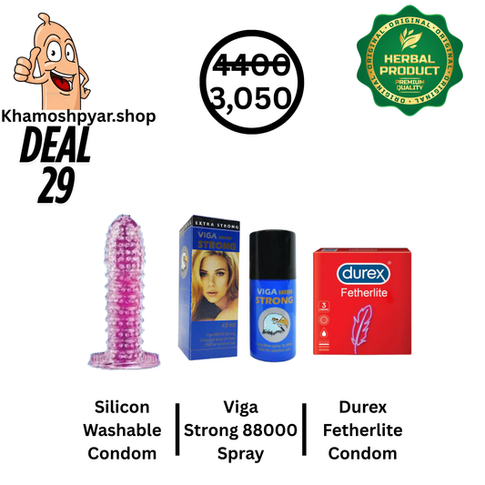 Khamosh Deal 29