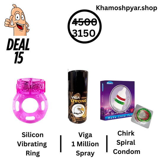 Pyar Deal-15