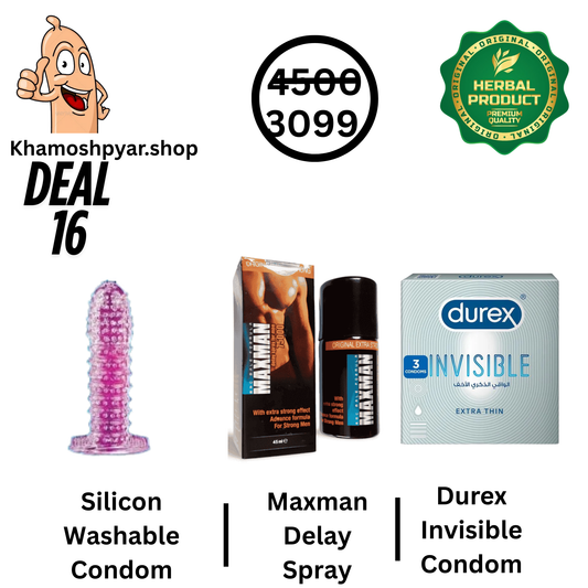Pyar Deal-16