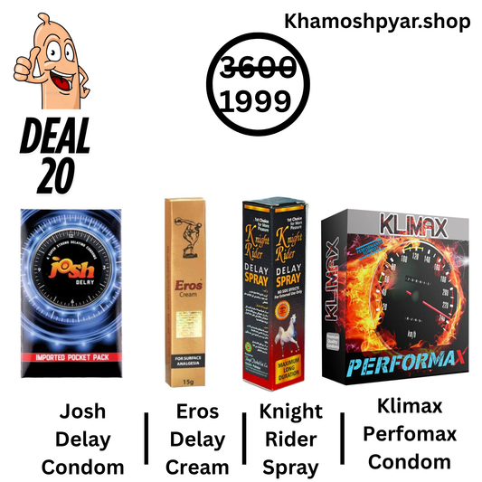 Pyar Deal-20