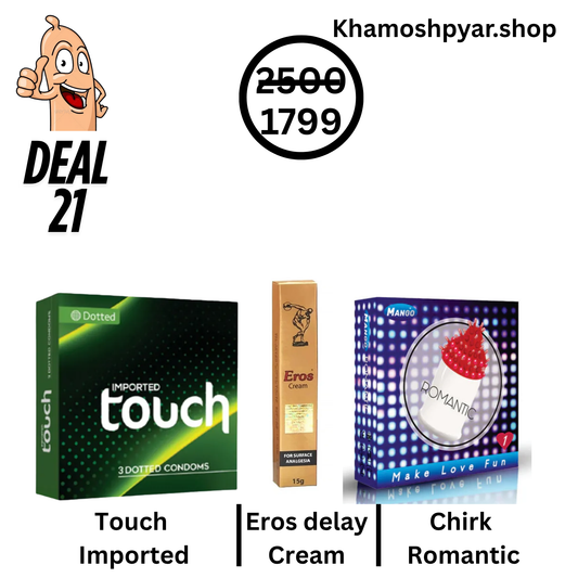 Pyar Deal-21