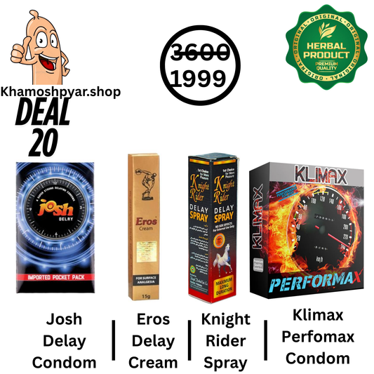 Pyar Deal-20