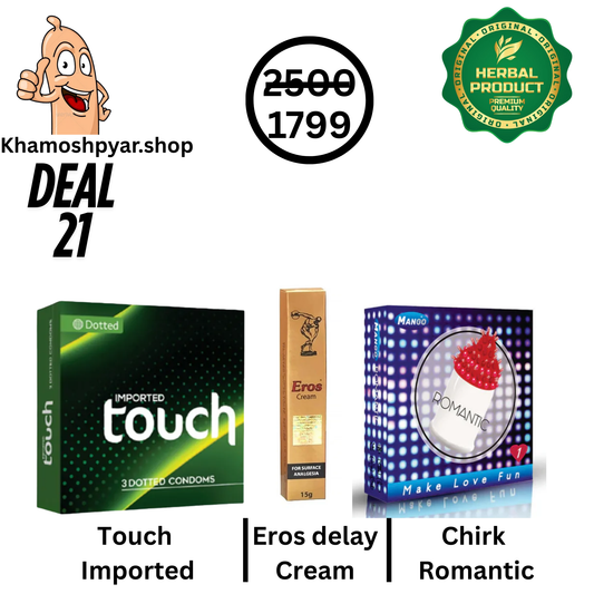 Pyar Deal-21