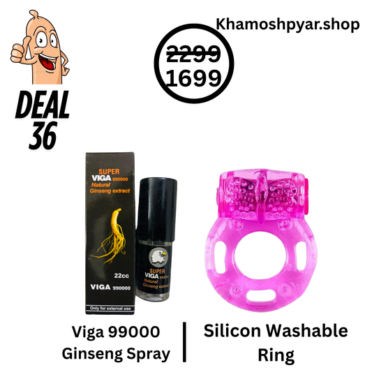 Pyaar Deal-36