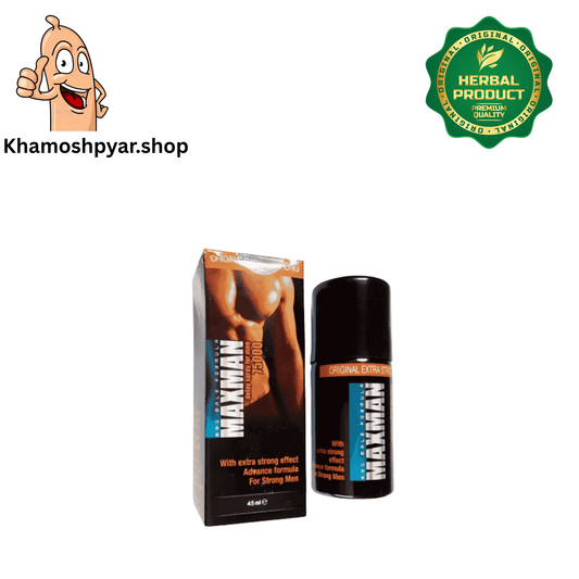 Maxman 75000 spray