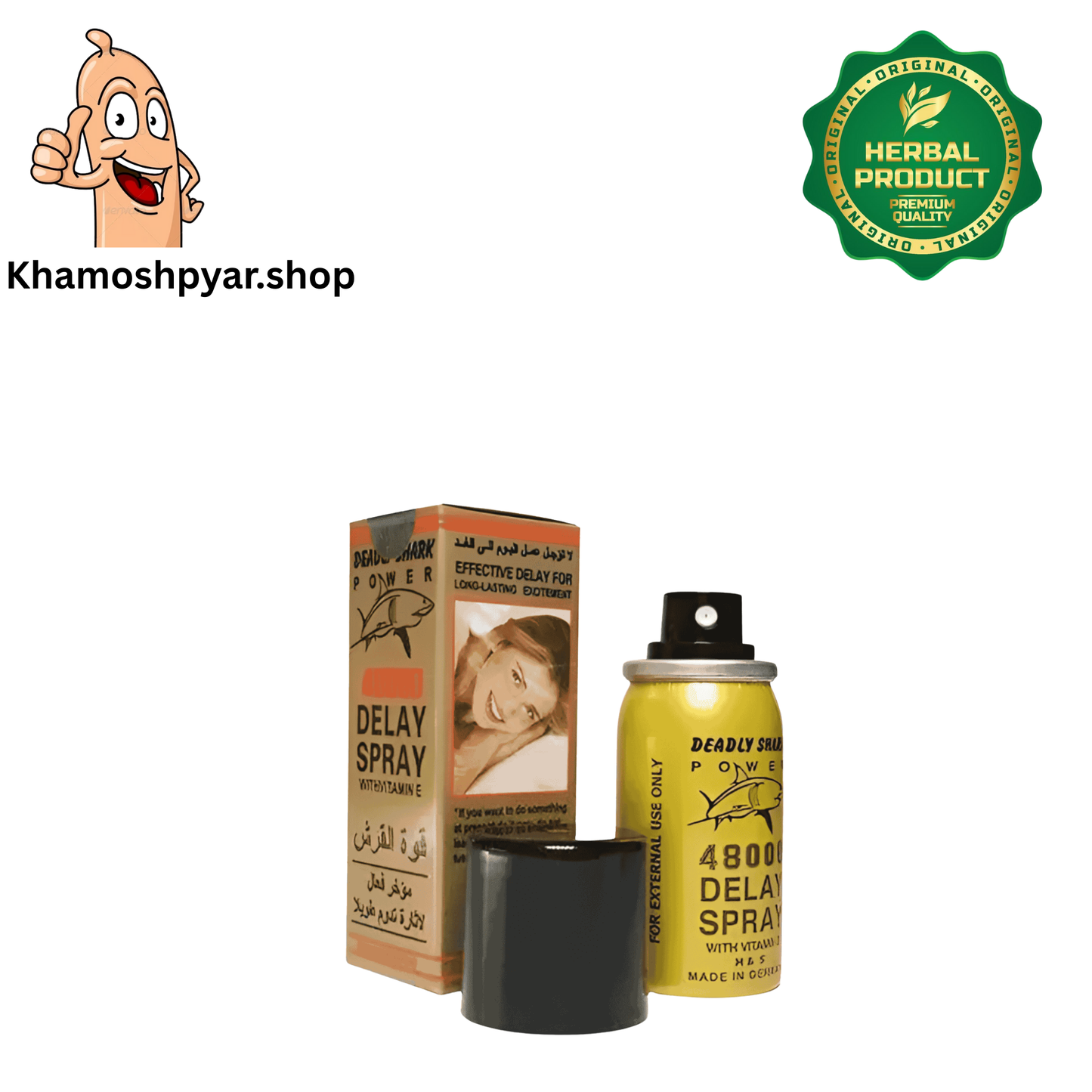 Shark Delay 480000 spray